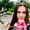 Отзыв от Яна Ушакова